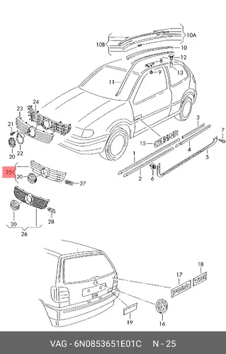 Решетка радиатора VAG 6N0 853 651 E 01C