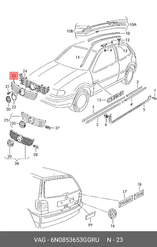 Решетка радиатора VAG 6N0 853 653 G GRU