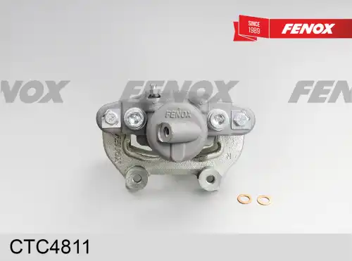 Суппорт тормозной FENOX CTC4811 передняя ось слева
