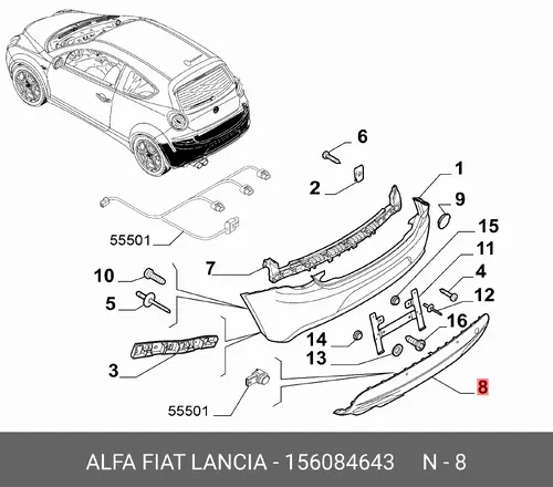 БАМПЕР ЗАДНИЙ 156084643 FIAT