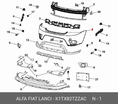 Бампер передний K1TX82TZZAC FIAT