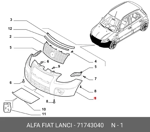 бампер передний 71743040 FIAT