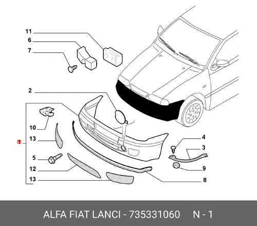 735331060 Бампер передний, FIAT Albea