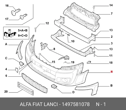 Бампер передний 1497581078 FIAT