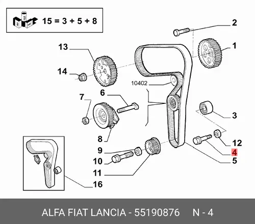 Болт 55190876 FIAT
