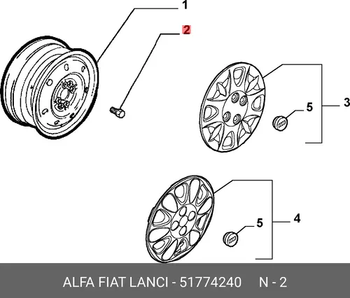 Болт 51774240 FIAT