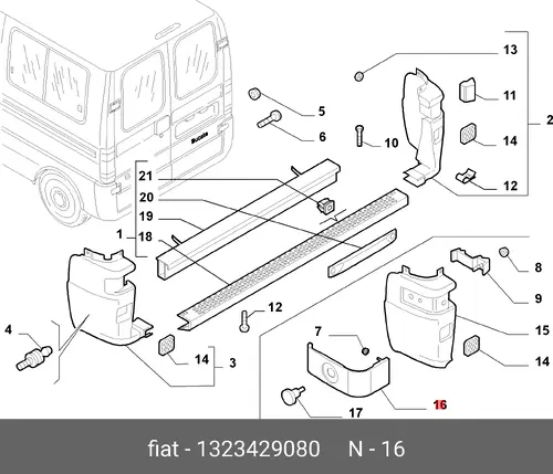 Усилитель бампера FIAT 1323429080