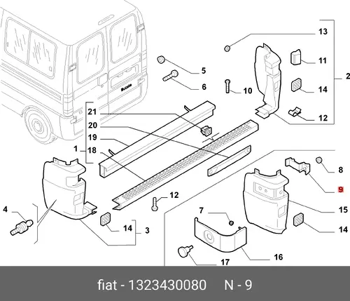 Усилитель бампера FIAT 1323430080
