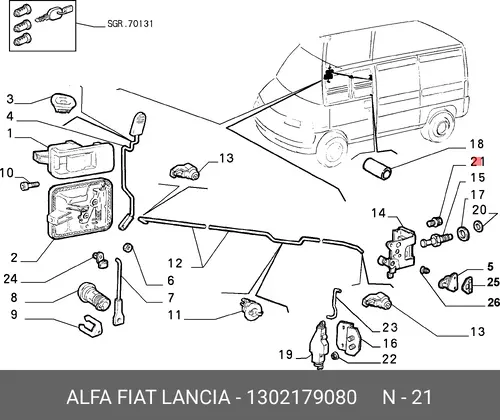  ВИНТ М6 1302179080 FIAT