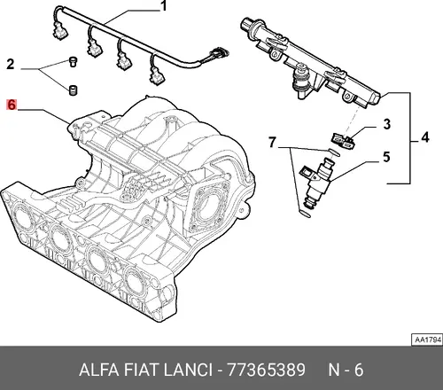 впускной коллектор 77365389 FIAT