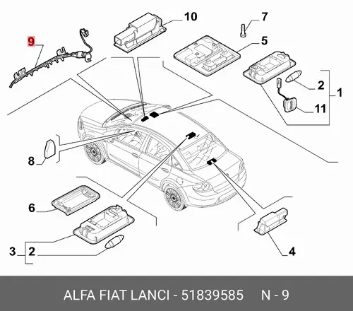 дверь 51839585 FIAT