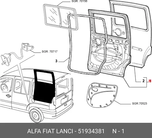 Дверь боковая 51934381 FIAT