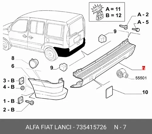 ЗАДНИЙ БАМПЕР 735415726 FIAT