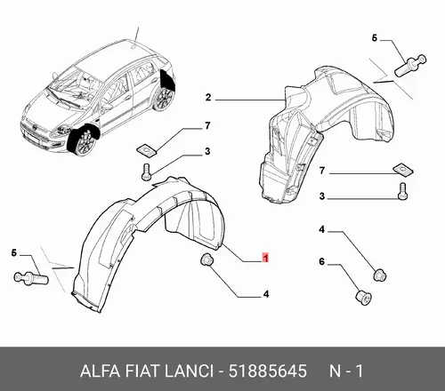 Подкрылок FIAT 51885645