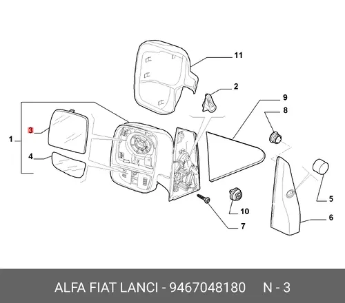Зеркальный элемент, левый 9467048180 FIAT