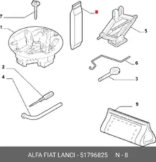https://img.armtek.ru/img/article/917/9173895/230x230/9173895_0.webp