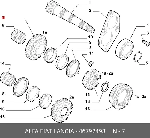 Шестерня КПП FIAT 46792493