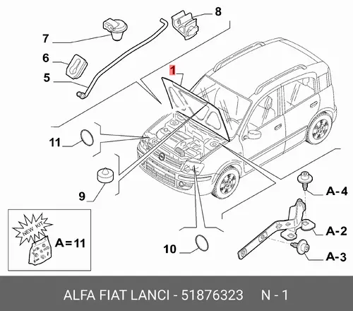 КАПОТ 51876323 FIAT