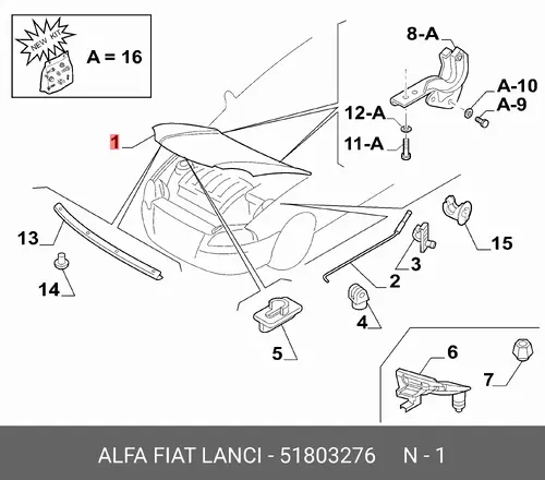 КАПОТ 51803276 FIAT