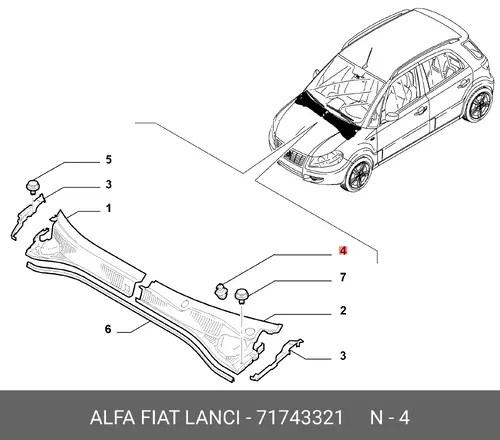 КЛИПСА 71743321 FIAT
