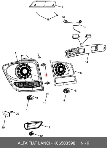 КЛИПСА K06503598 FIAT
