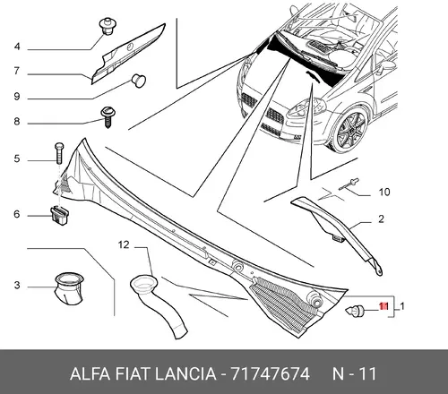 71747674 Клипса x(0)x FIAT