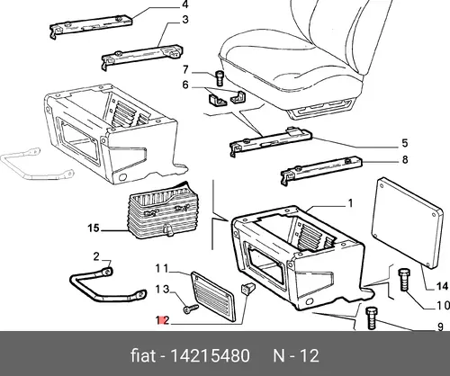 Клипса уплотнения Fiat 14215480 КодАльянса: Ак000009187