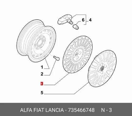 КОЛПАК КОЛЕСА 735466748 FIAT