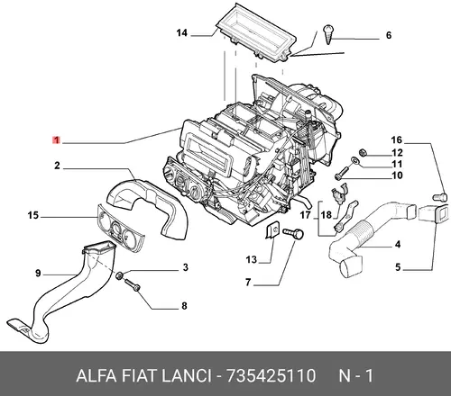 Отопитель воздушный FIAT 735425110