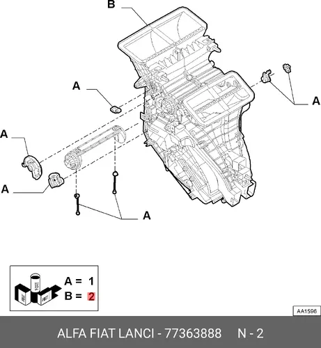 Отопитель воздушный FIAT 77363888
