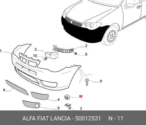  Клипса 50012531 FIAT
