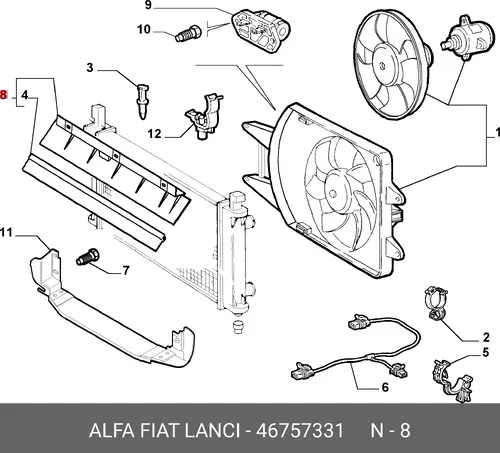  КРЕПЛЕНИЕ РАДИАТОРА 46757331 FIAT