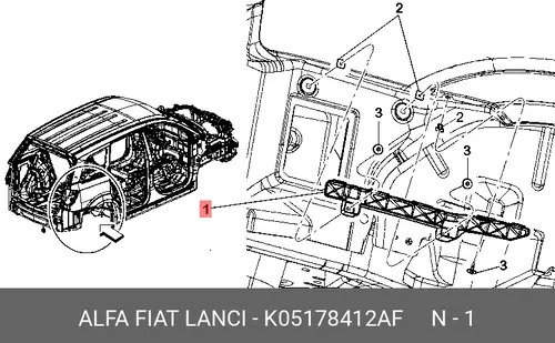 кронштейн бампера K05178412AF FIAT