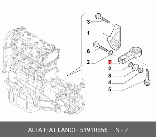 Кронштейн ДВС 51910856 FIAT
