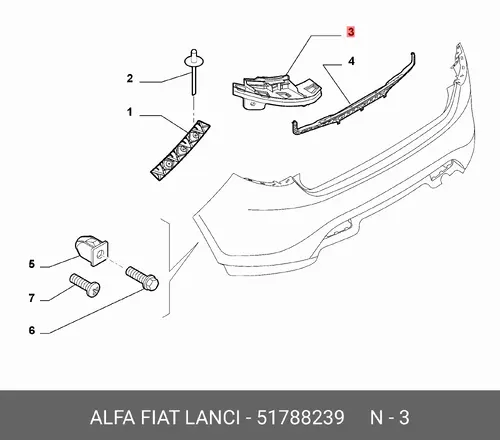  Кронштейн 51788239 FIAT
