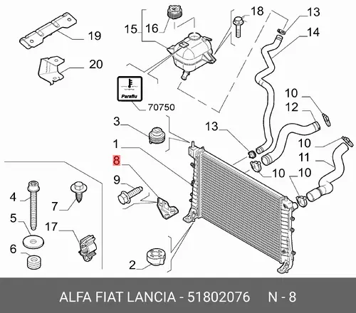 кронштейн опоры радиатора 51802076 FIAT