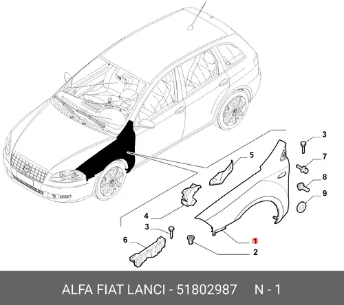 Крыло FIAT 51802987