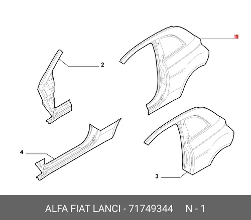Крыло FIAT 71749344