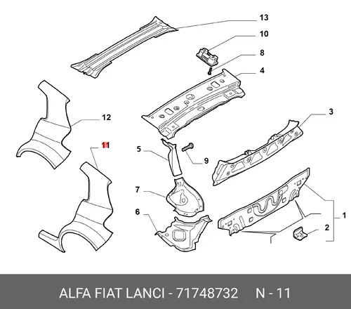 Крыло FIAT 71748732