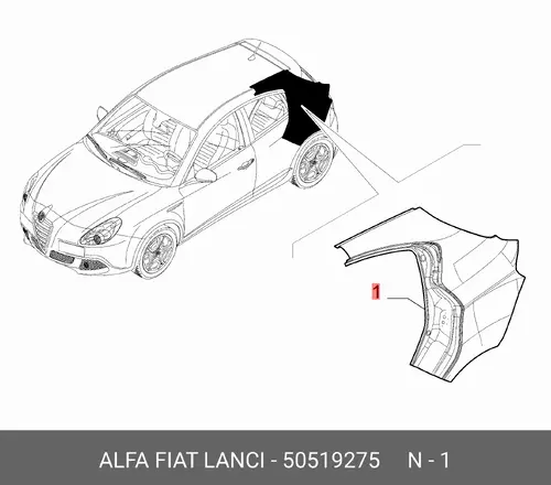 Крыло FIAT 50519275