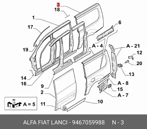Крыло FIAT 9467059988