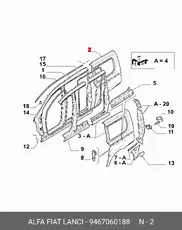 https://img.armtek.ru/img/article/917/9175248/230x230/9175248_0.webp