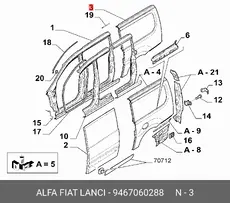 https://img.armtek.ru/img/article/917/9175249/230x230/9175249_0.webp