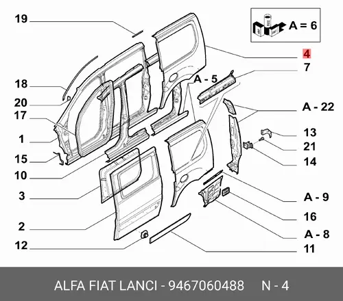 Крыло FIAT 9467060488
