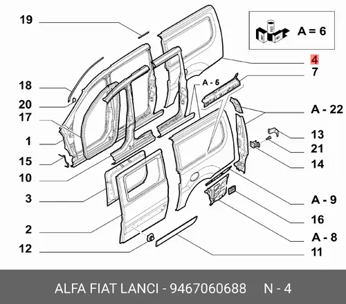 Крыло FIAT 9467060688