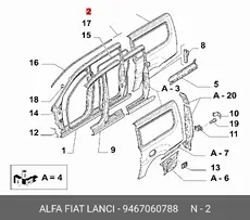 https://img.armtek.ru/img/article/917/9175253/230x230/9175253_0.webp