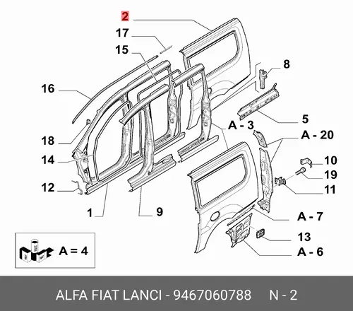 Крыло FIAT 9467060788