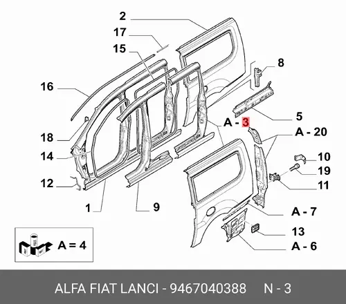 Крыло FIAT 9467040388
