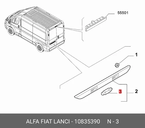 Автолампа FIAT 10835390