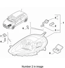 Автолампа FIAT 71754494